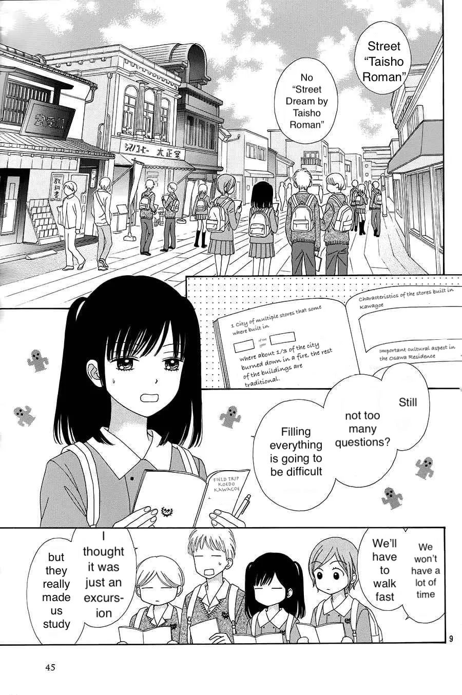 Read Marmalade Boy Little chapter 17 image 7 on Lezhin
