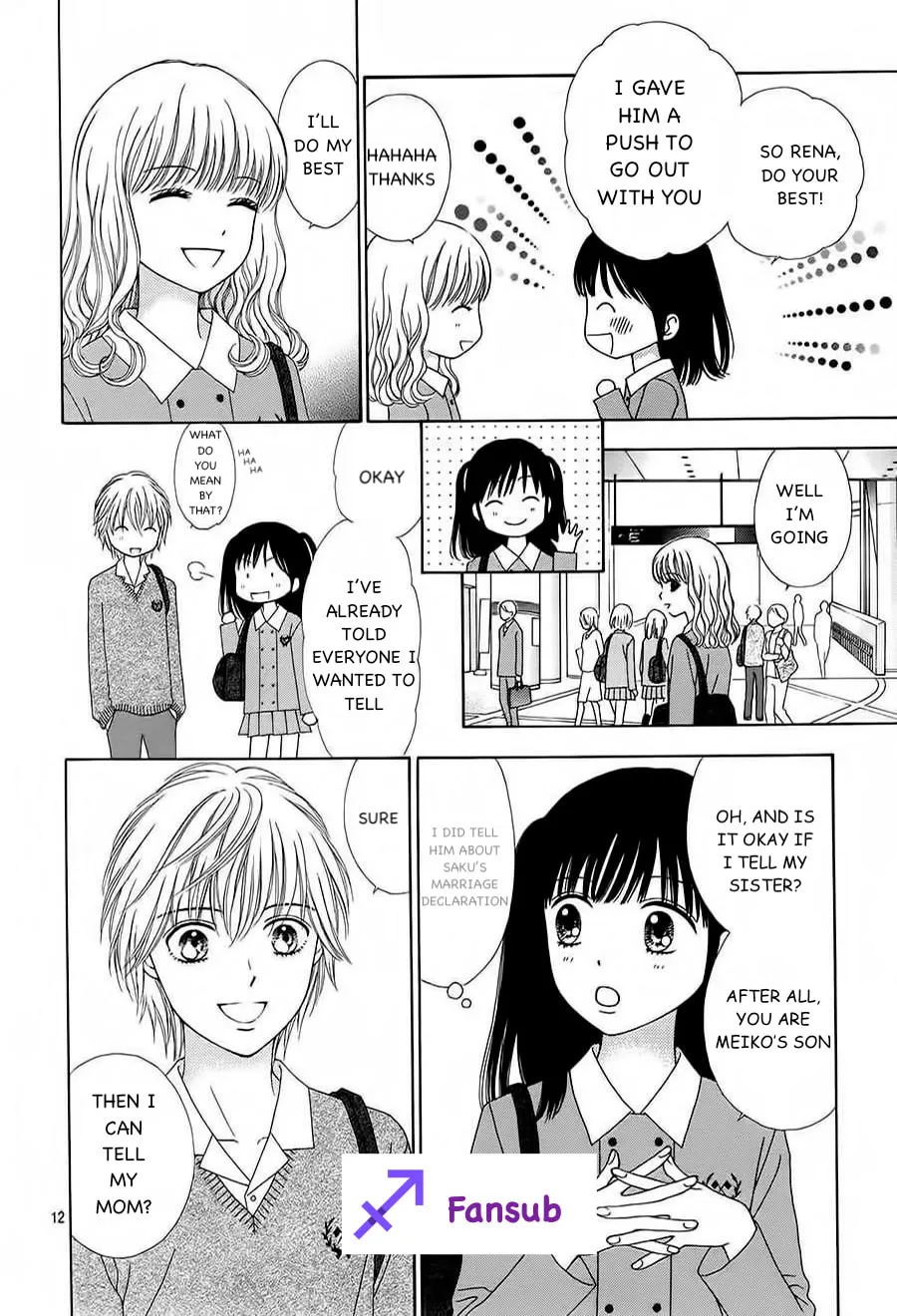 Read Marmalade Boy Little chapter 18 image 10 on Lezhin