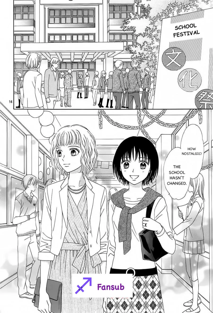 Read Marmalade Boy Little chapter 18 image 12 on Lezhin