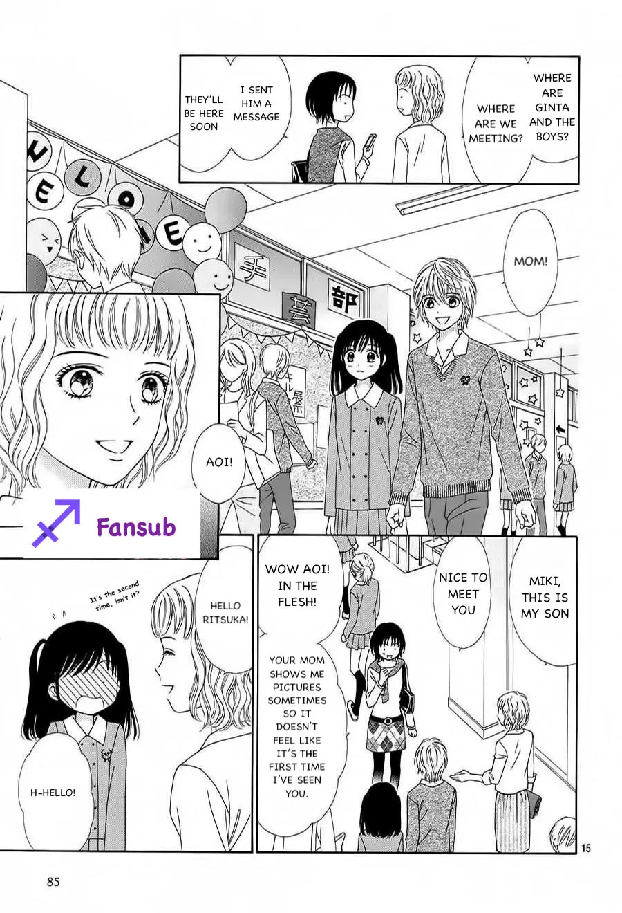 Read Marmalade Boy Little chapter 18 image 13 on Lezhin
