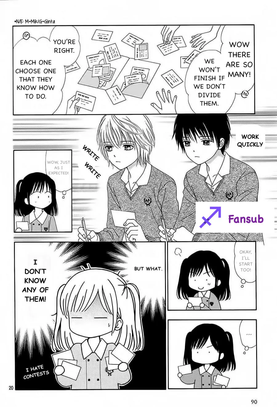 Read Marmalade Boy Little chapter 18 image 18 on Lezhin