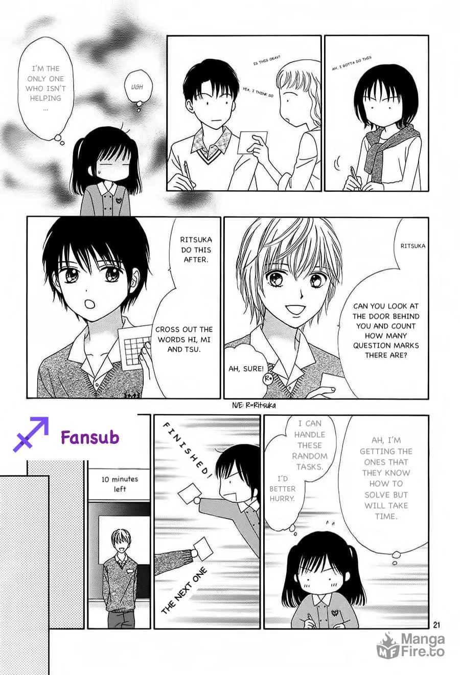 Read Marmalade Boy Little chapter 18 image 19 on Lezhin
