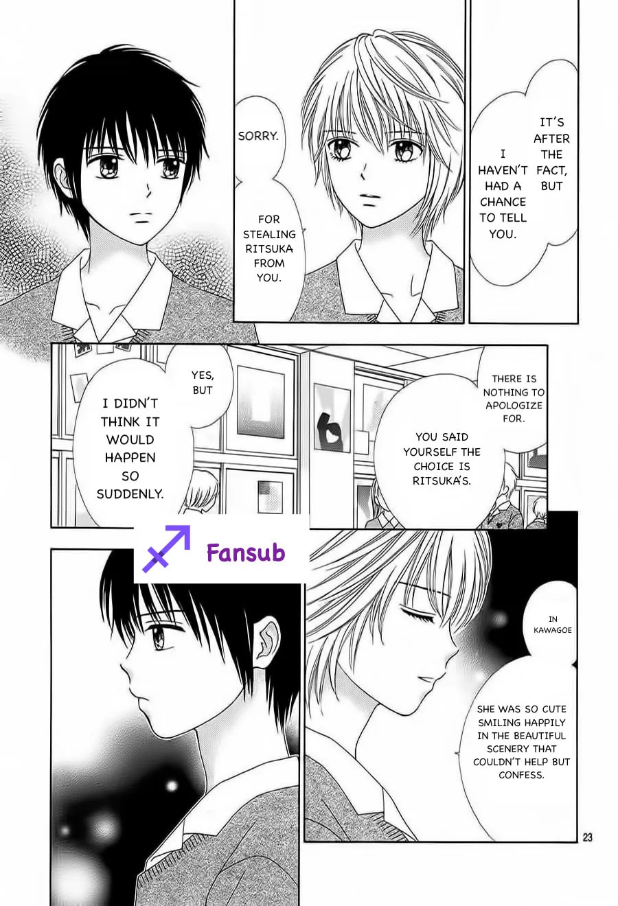 Read Marmalade Boy Little chapter 18 image 21 on Lezhin
