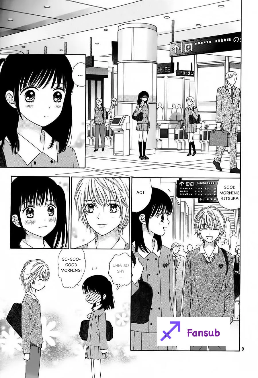 Read Marmalade Boy Little chapter 18 image 7 on Lezhin