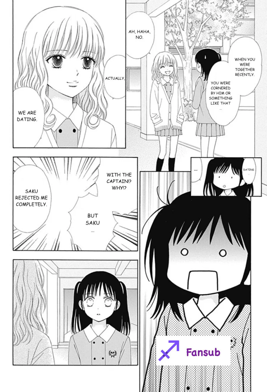 Read Marmalade Boy Little chapter 19 image 12 on Lezhin