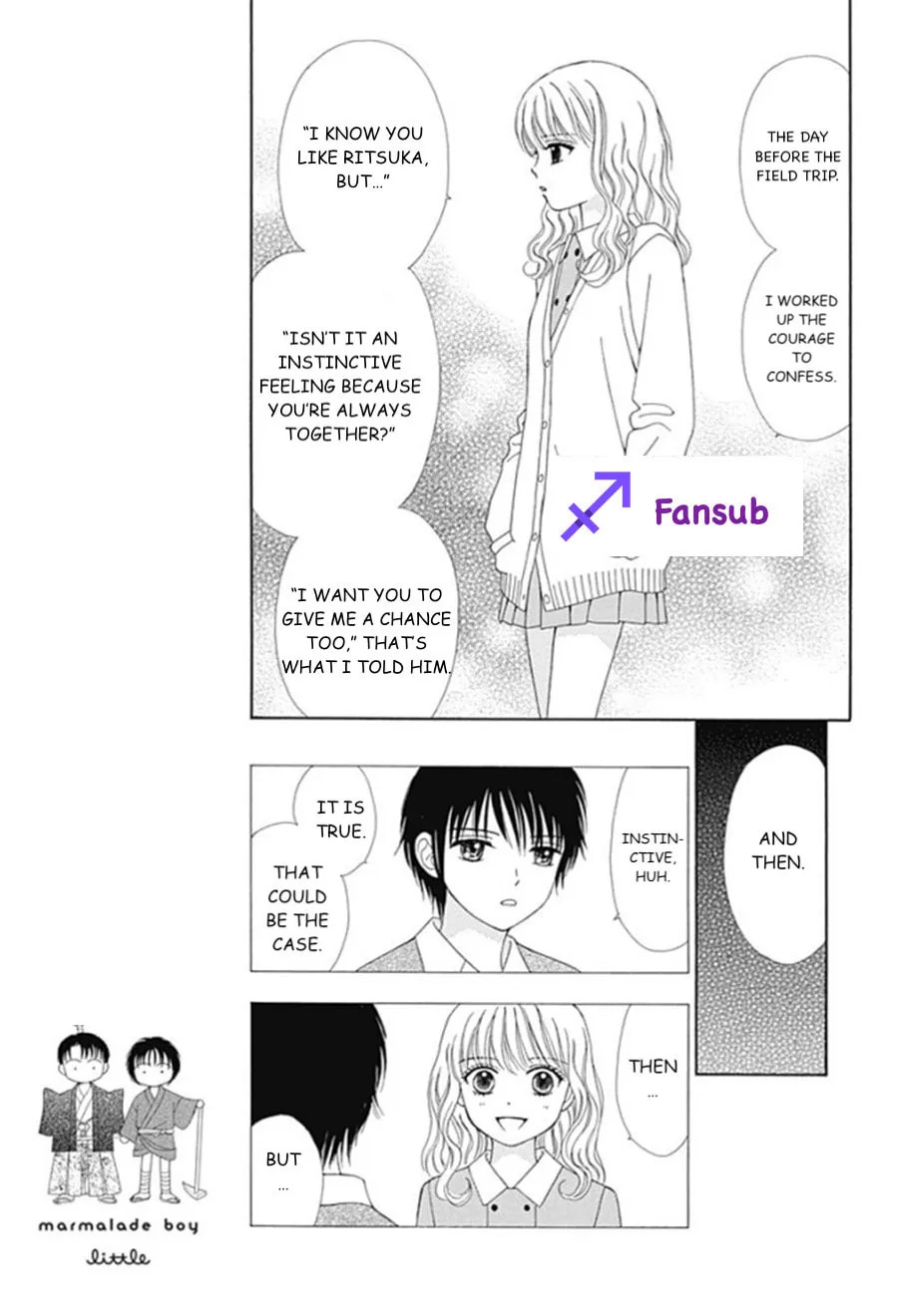 Read Marmalade Boy Little chapter 19 image 13 on Lezhin