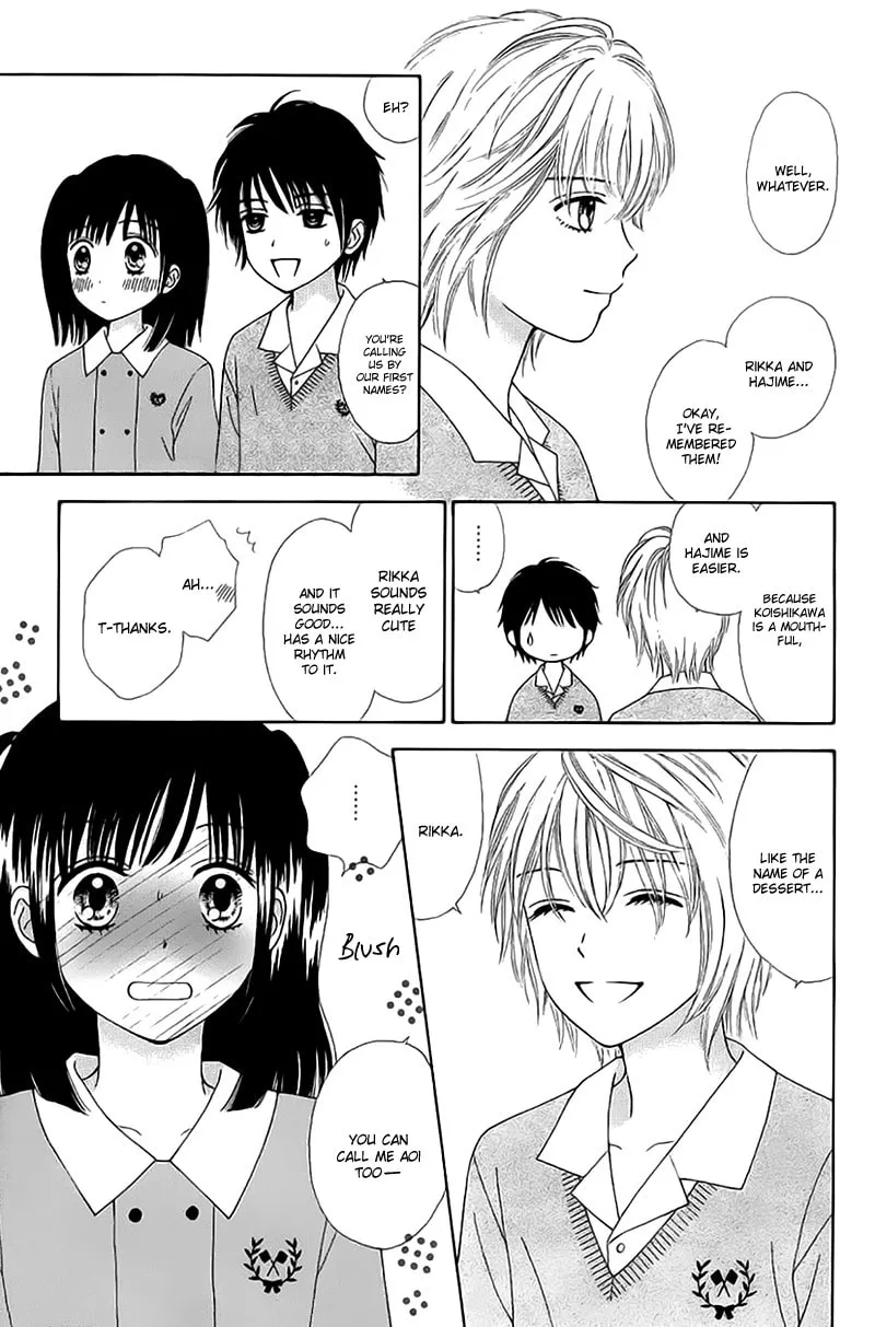 Read Marmalade Boy Little chapter 2 image 15 on Lezhin