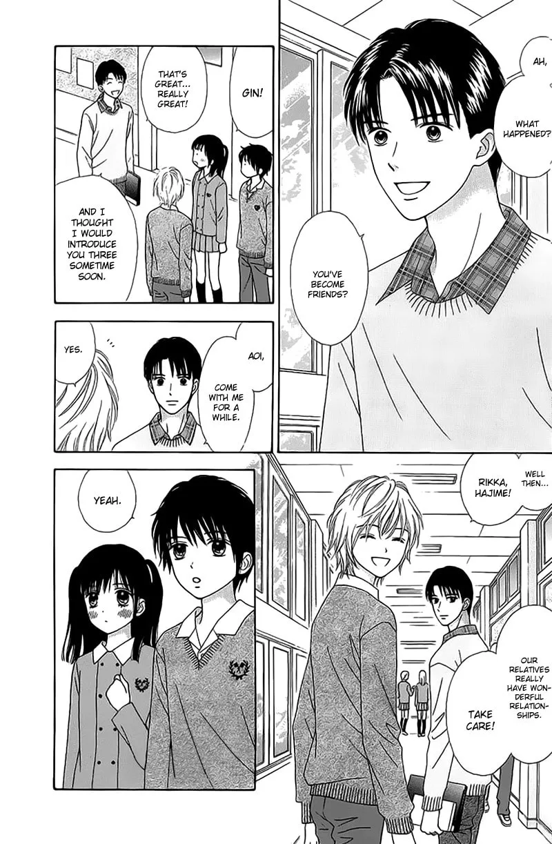 Read Marmalade Boy Little chapter 2 image 16 on Lezhin