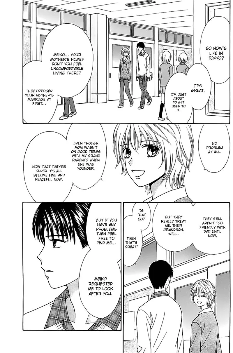 Read Marmalade Boy Little chapter 2 image 18 on Lezhin