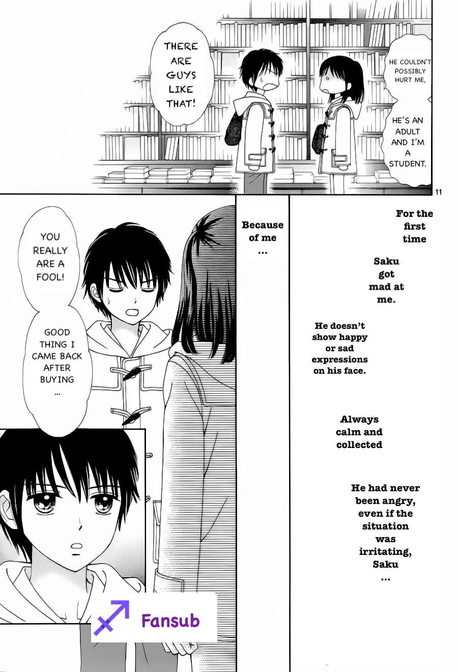 Read Marmalade Boy Little chapter 20 image 10 on Lezhin