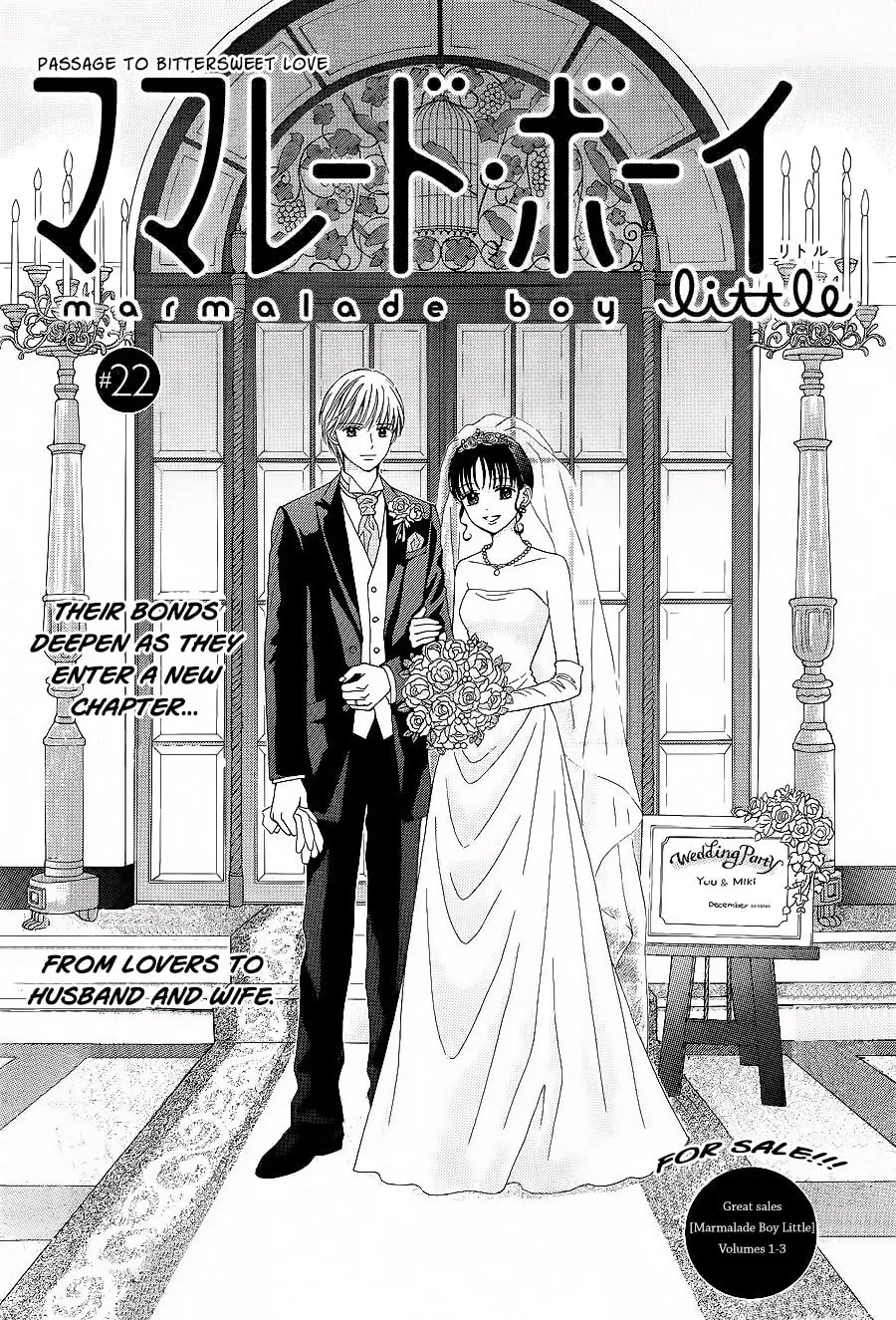 Read Marmalade Boy Little chapter 22 image 1 on Lezhin