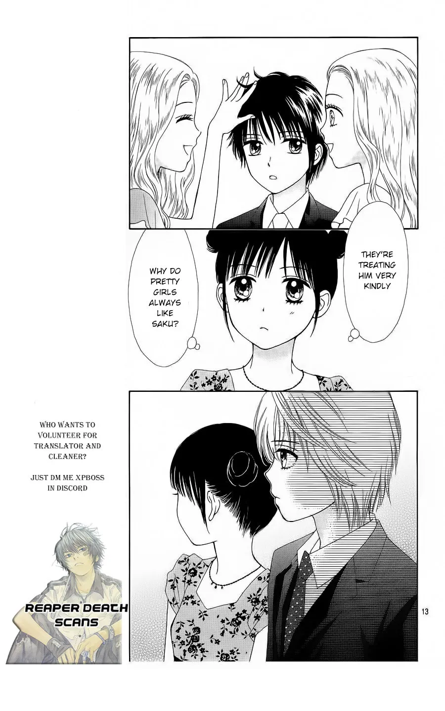 Read Marmalade Boy Little chapter 22 image 13 on Lezhin