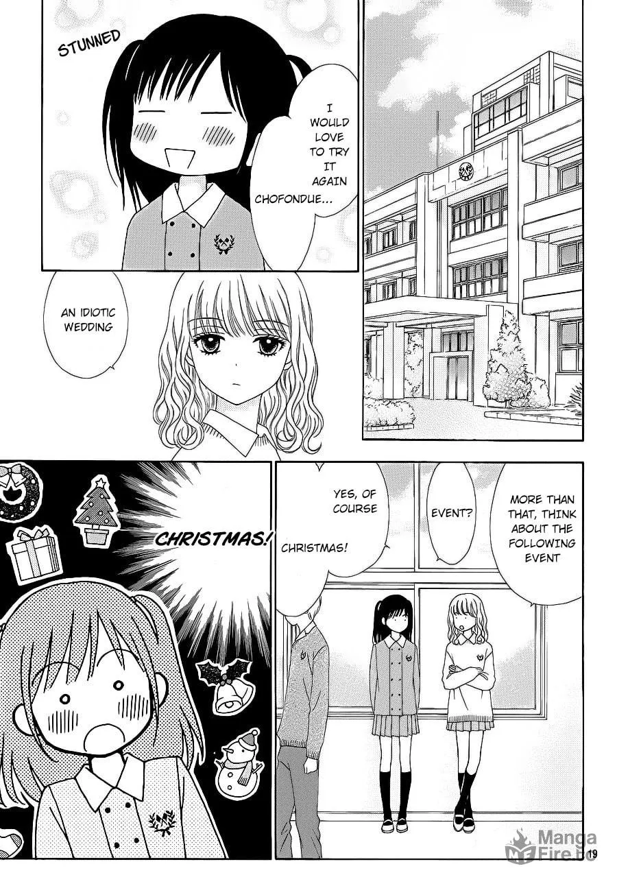 Read Marmalade Boy Little chapter 22 image 19 on Lezhin