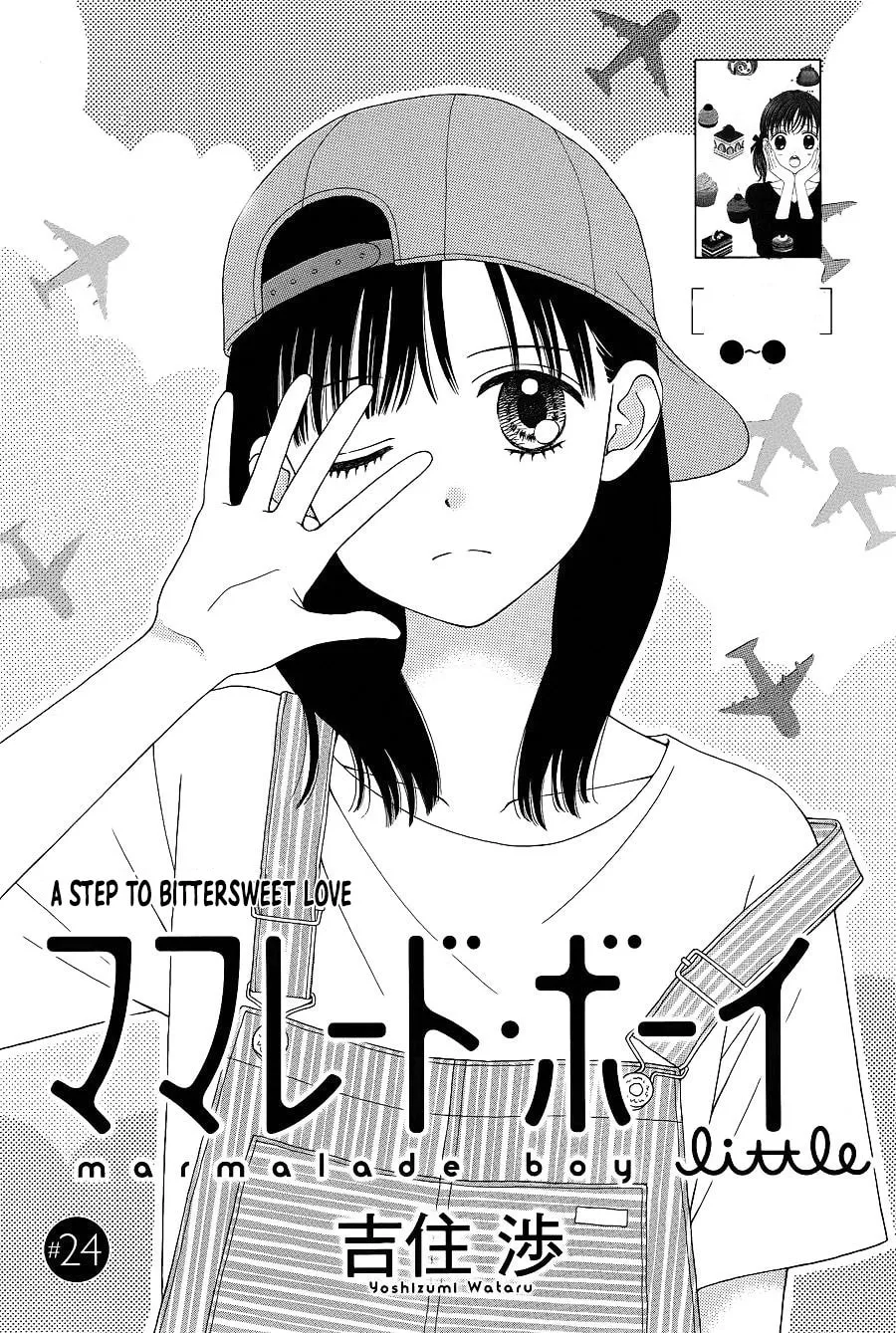 Read Marmalade Boy Little chapter 24 image 1 on Lezhin
