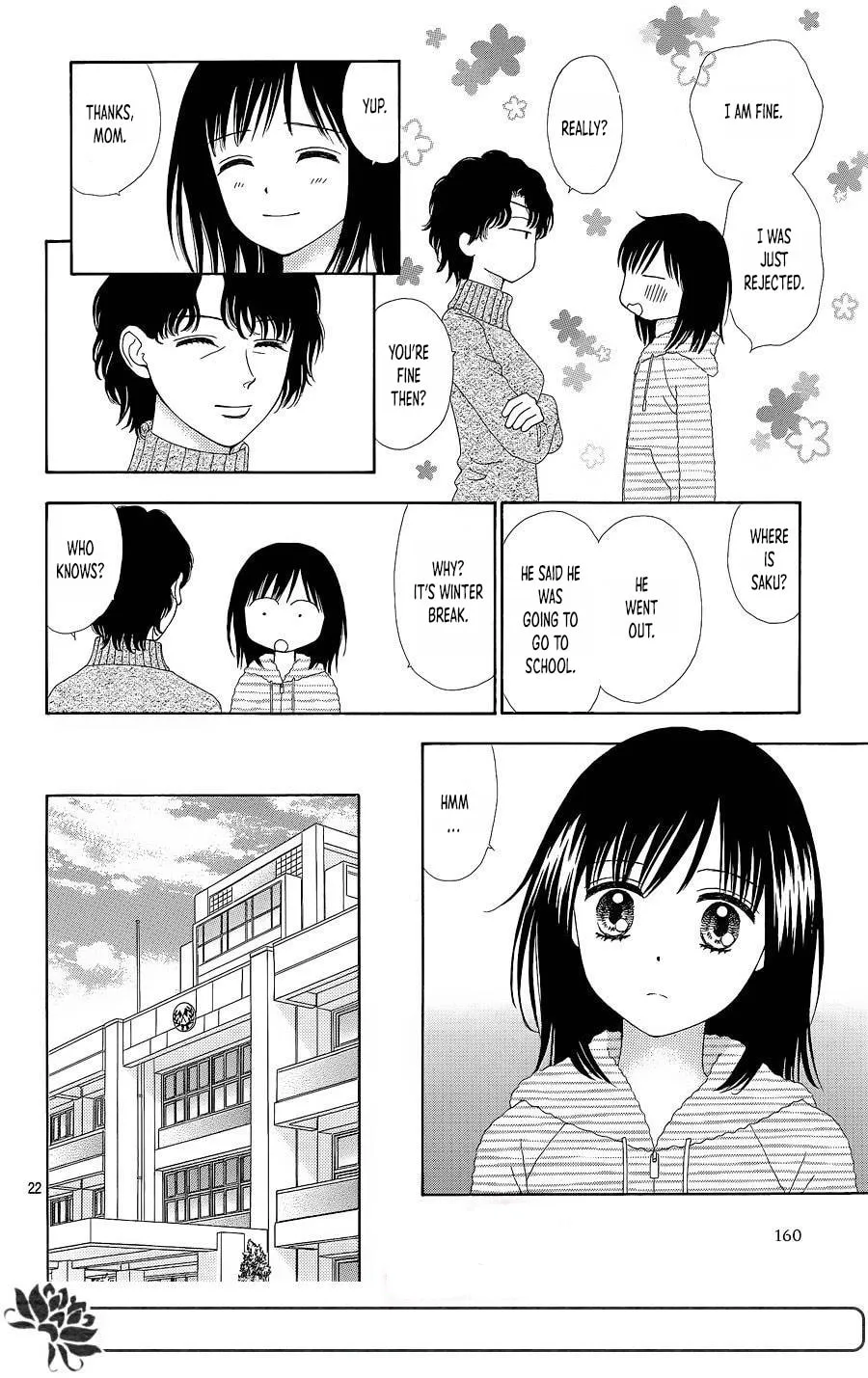 Read Marmalade Boy Little chapter 24 image 21 on Lezhin