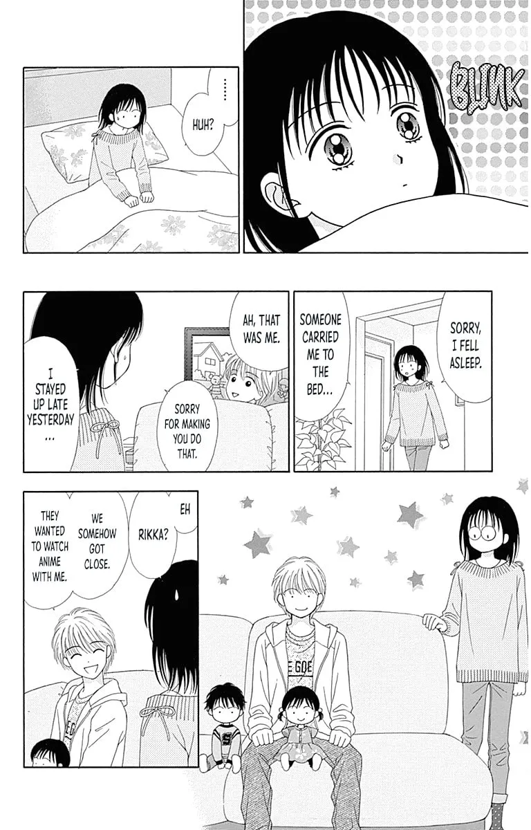 Read Marmalade Boy Little chapter 25.5 image 16 on Lezhin