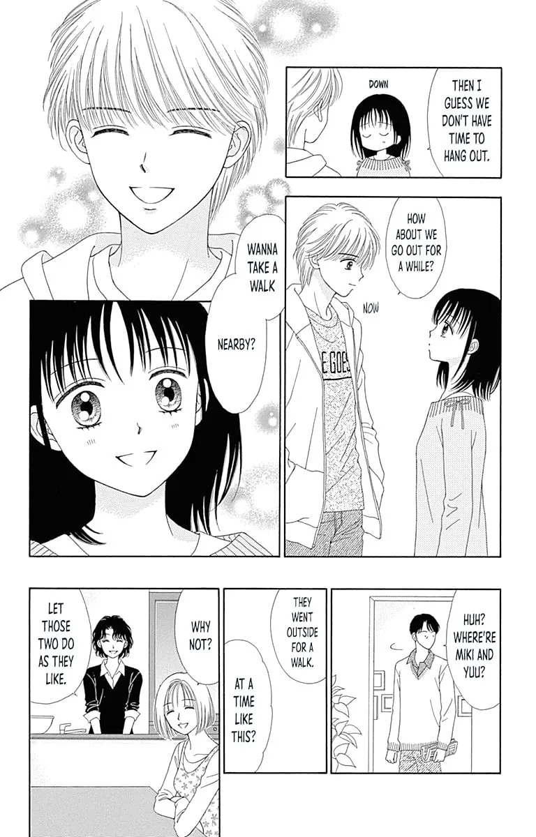 Read Marmalade Boy Little chapter 25.5 image 18 on Lezhin