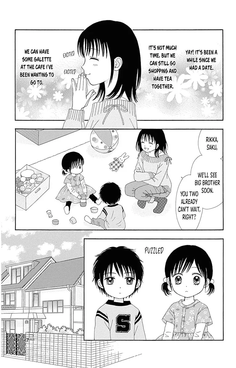 Read Marmalade Boy Little chapter 25.5 image 7 on Lezhin