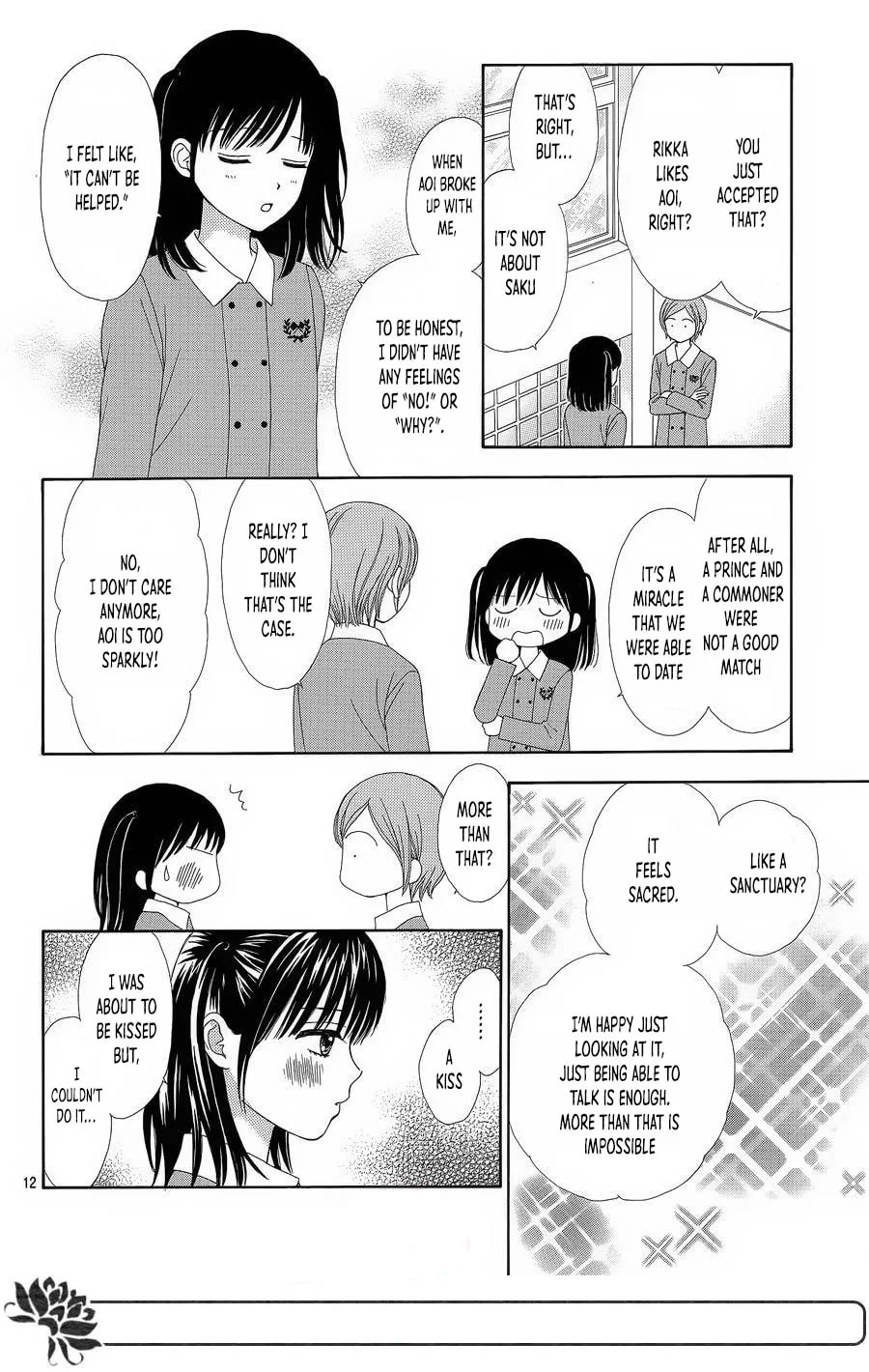 Read Marmalade Boy Little chapter 25 image 12 on Lezhin