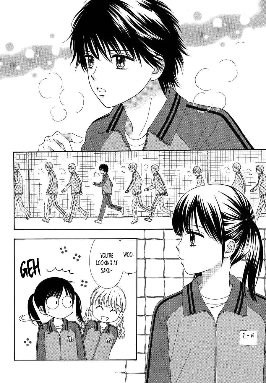 Read Marmalade Boy Little chapter 26 image 10 on Lezhin
