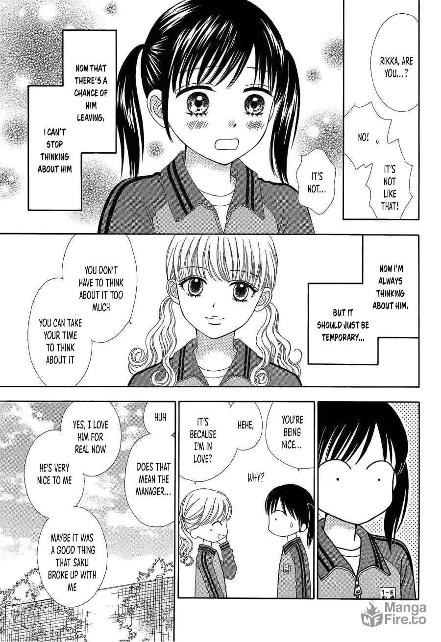 Read Marmalade Boy Little chapter 26 image 11 on Lezhin
