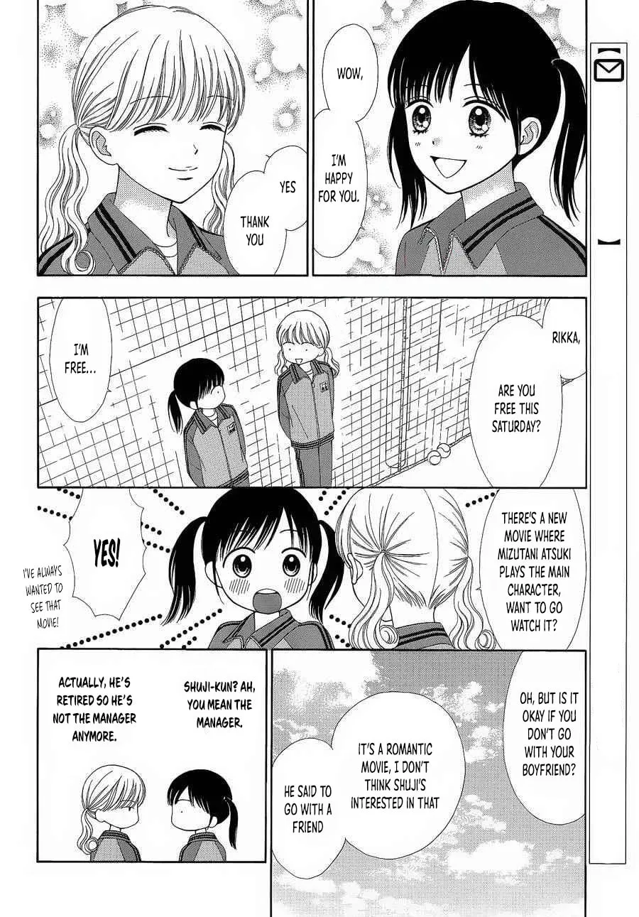 Read Marmalade Boy Little chapter 26 image 12 on Lezhin