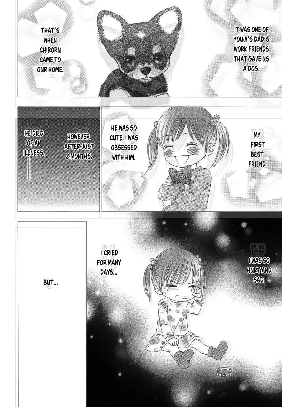 Read Marmalade Boy Little chapter 26 image 16 on Lezhin