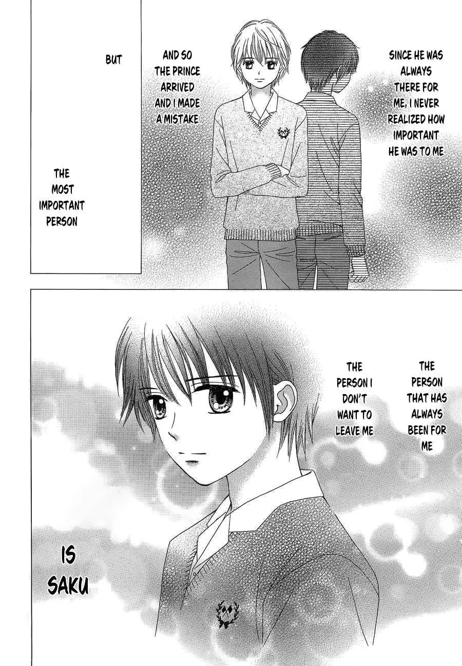 Read Marmalade Boy Little chapter 26 image 18 on Lezhin