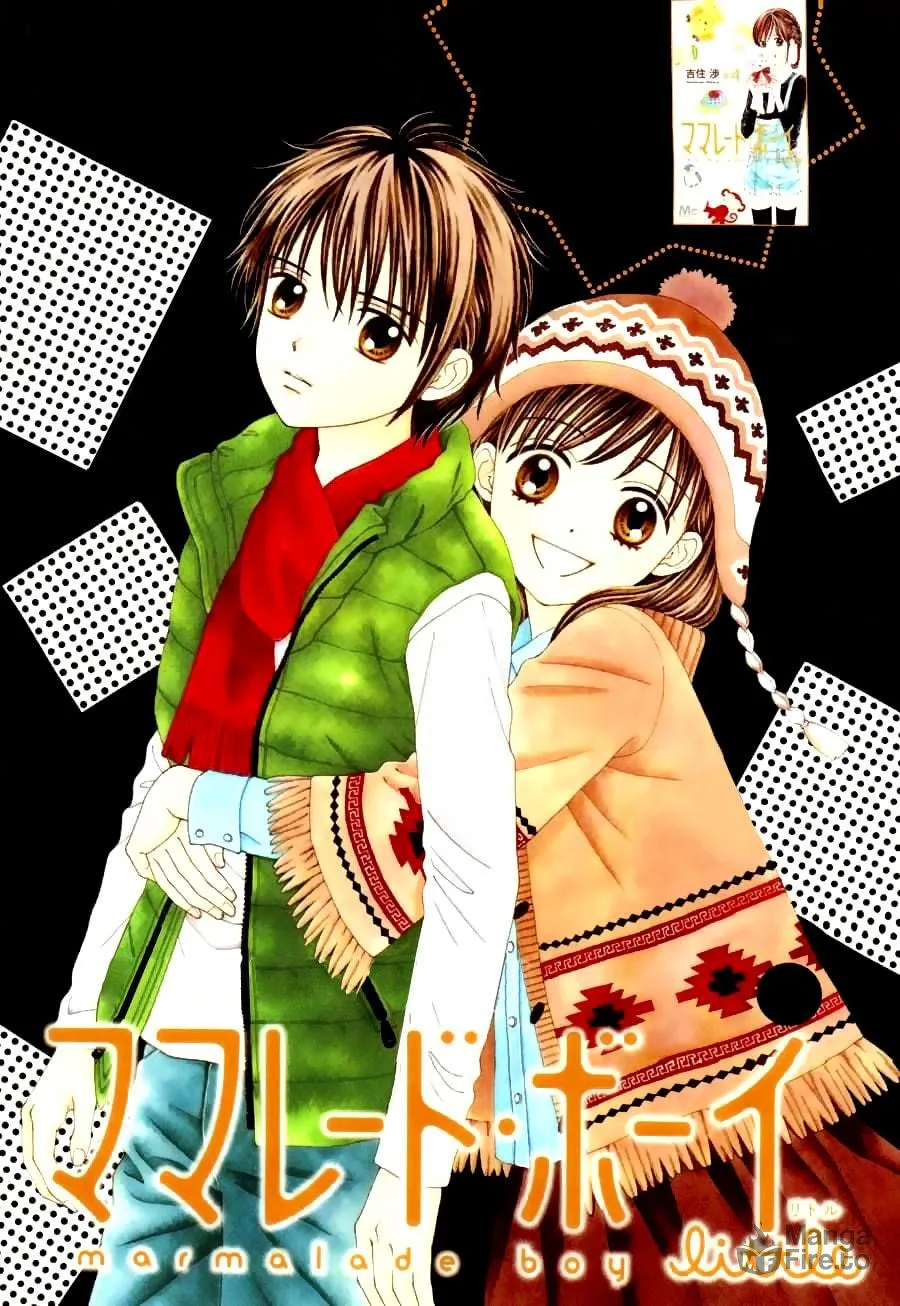 Read Marmalade Boy Little chapter 26 image 2 on Lezhin