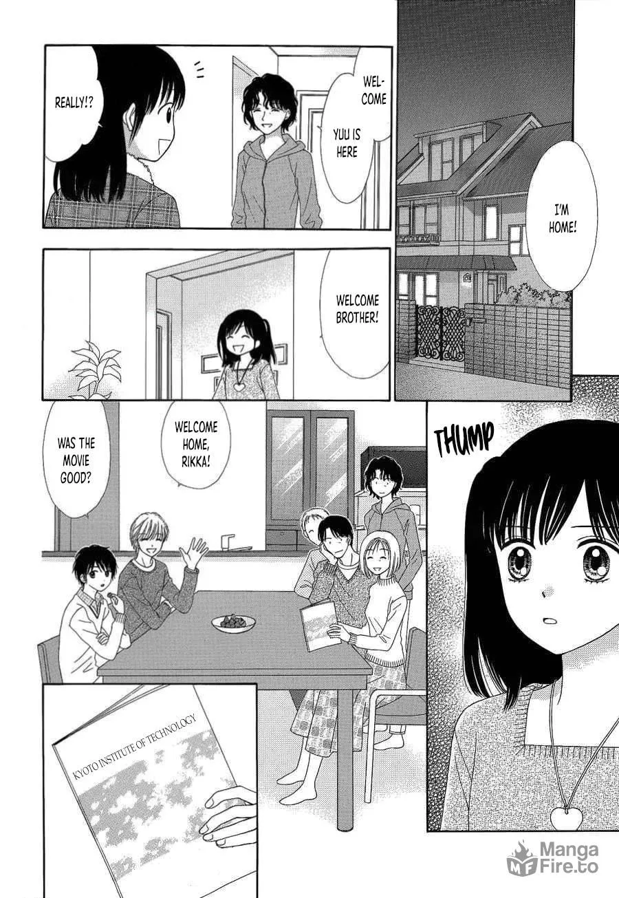 Read Marmalade Boy Little chapter 26 image 20 on Lezhin