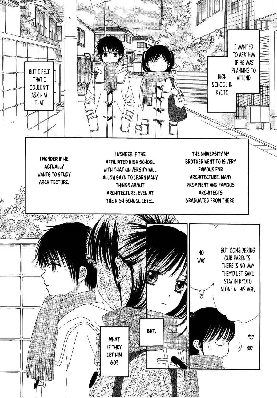 Read Marmalade Boy Little chapter 26 image 7 on Lezhin