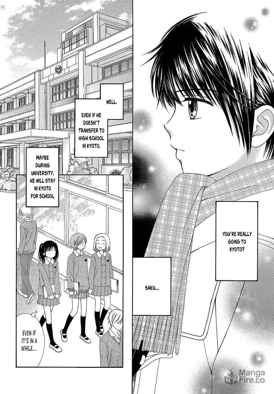 Read Marmalade Boy Little chapter 26 image 8 on Lezhin