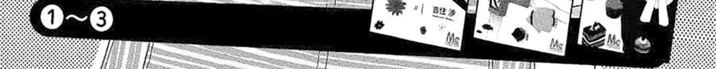 Read Marmalade Boy Little chapter 27 image 2 on Lezhin