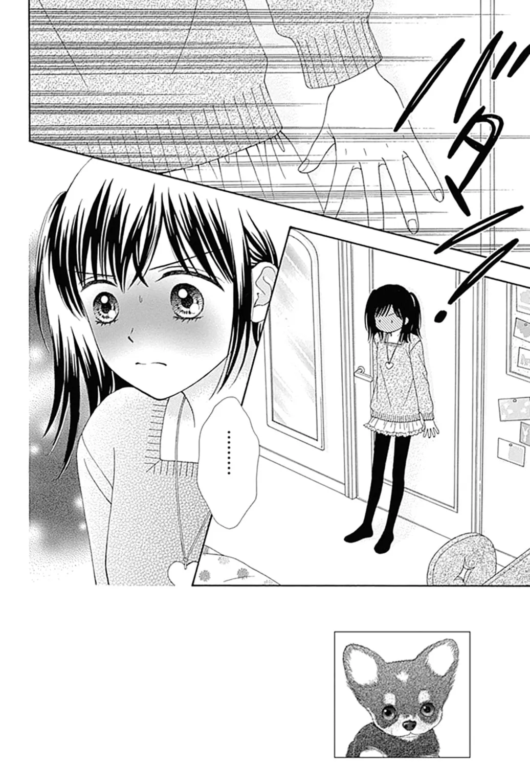 Read Marmalade Boy Little chapter 27 image 5 on Lezhin