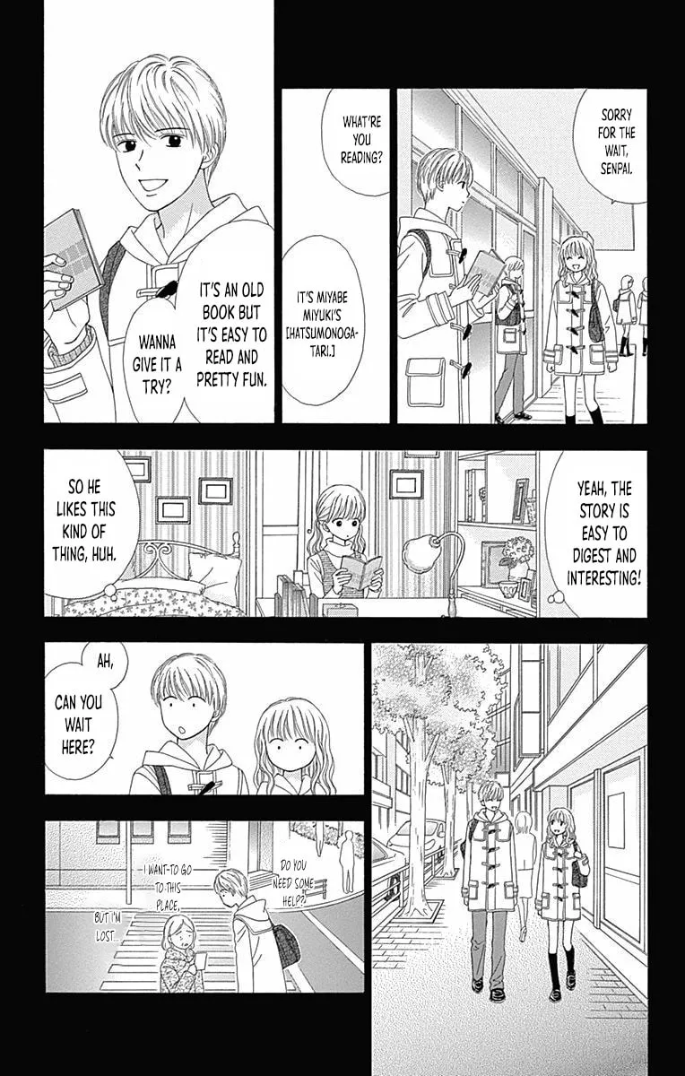 Read Marmalade Boy Little chapter 28 image 13 on Lezhin