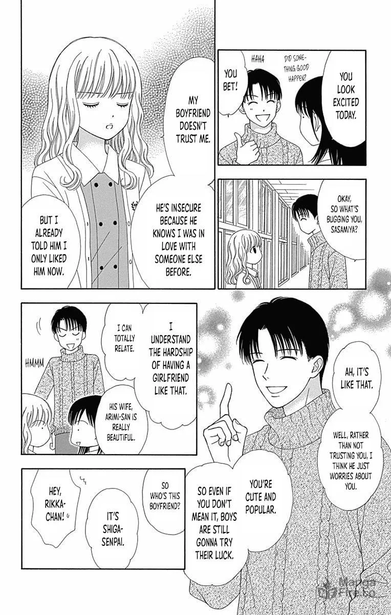 Read Marmalade Boy Little chapter 28 image 8 on Lezhin