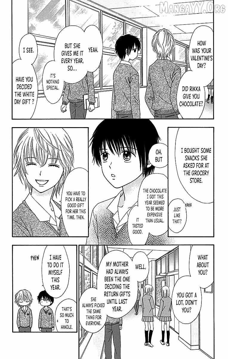 Read Marmalade Boy Little chapter 29 image 11 on Lezhin