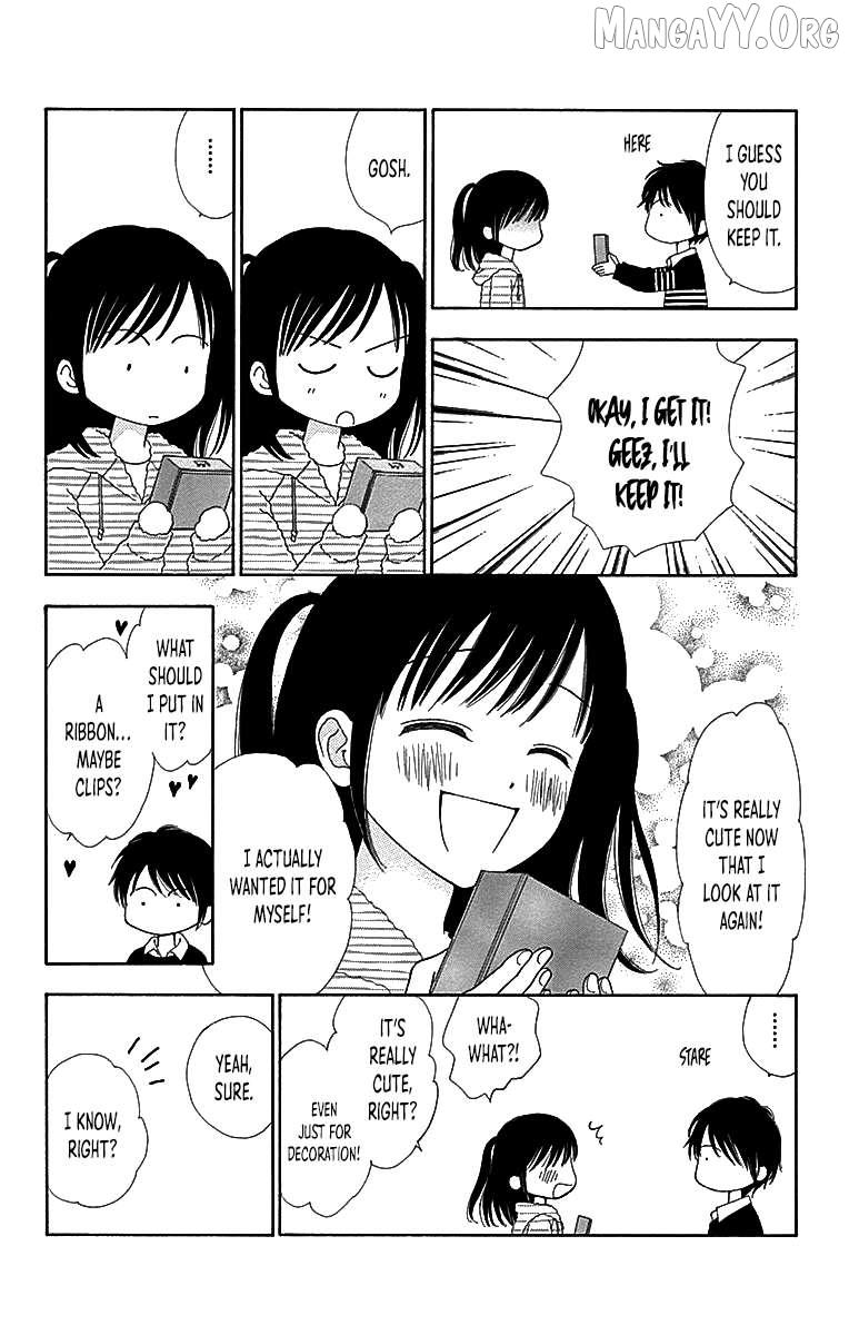 Read Marmalade Boy Little chapter 29 image 15 on Lezhin