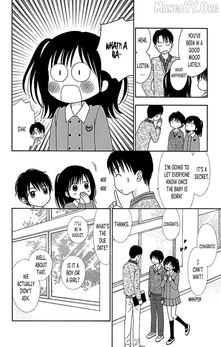 Read Marmalade Boy Little chapter 29 image 19 on Lezhin