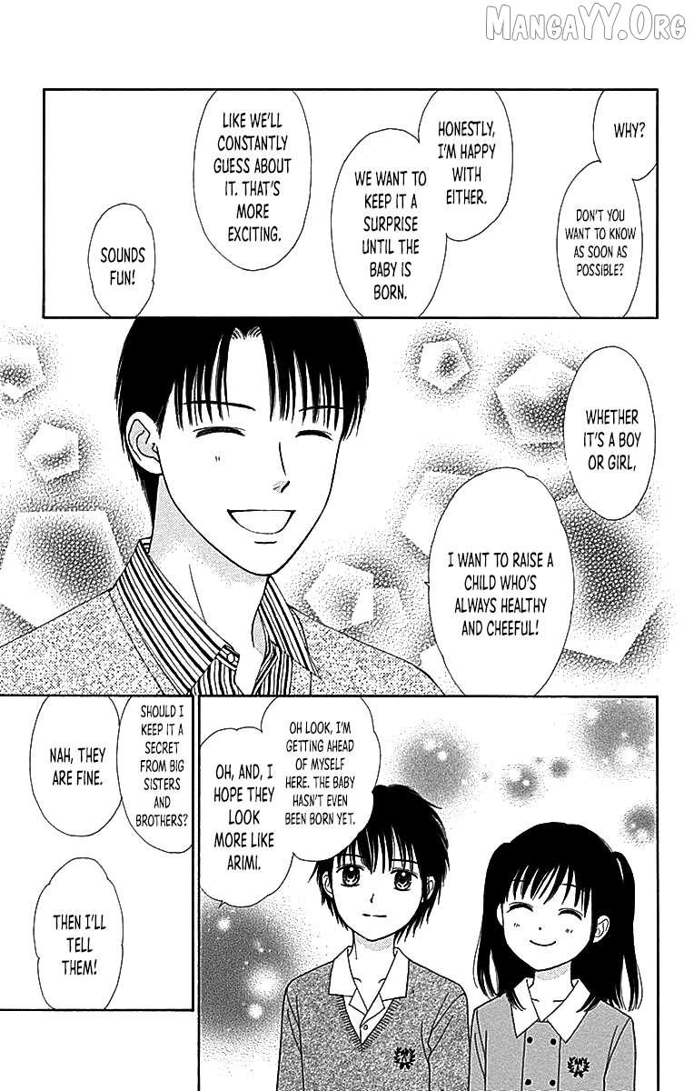 Read Marmalade Boy Little chapter 29 image 20 on Lezhin