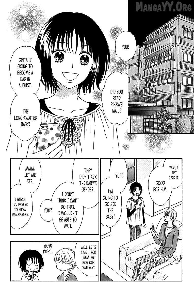 Read Marmalade Boy Little chapter 29 image 21 on Lezhin