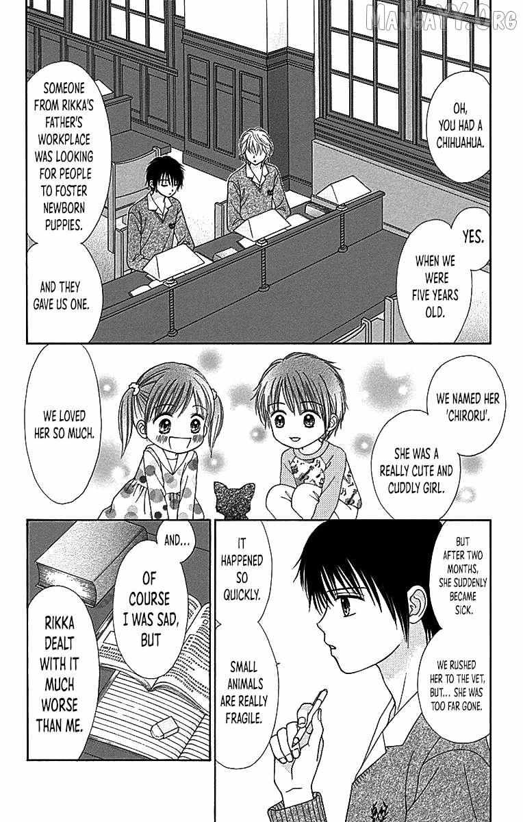 Read Marmalade Boy Little chapter 29 image 5 on Lezhin