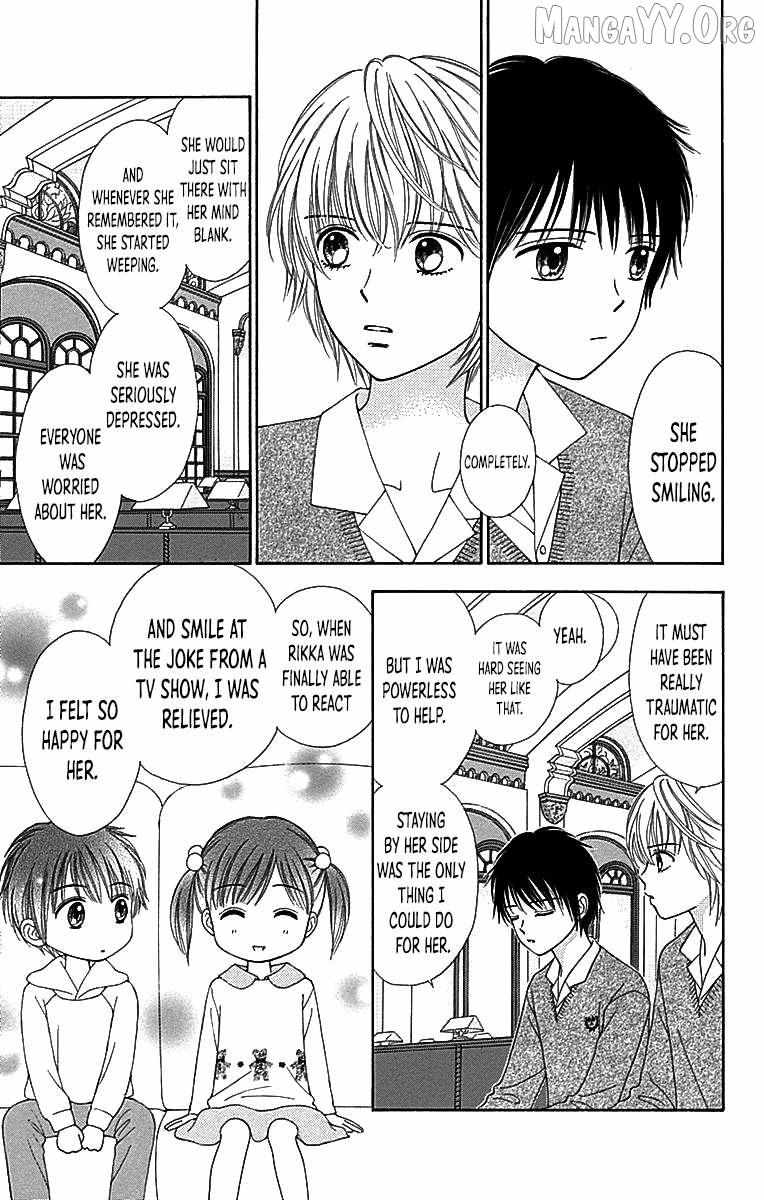 Read Marmalade Boy Little chapter 29 image 6 on Lezhin