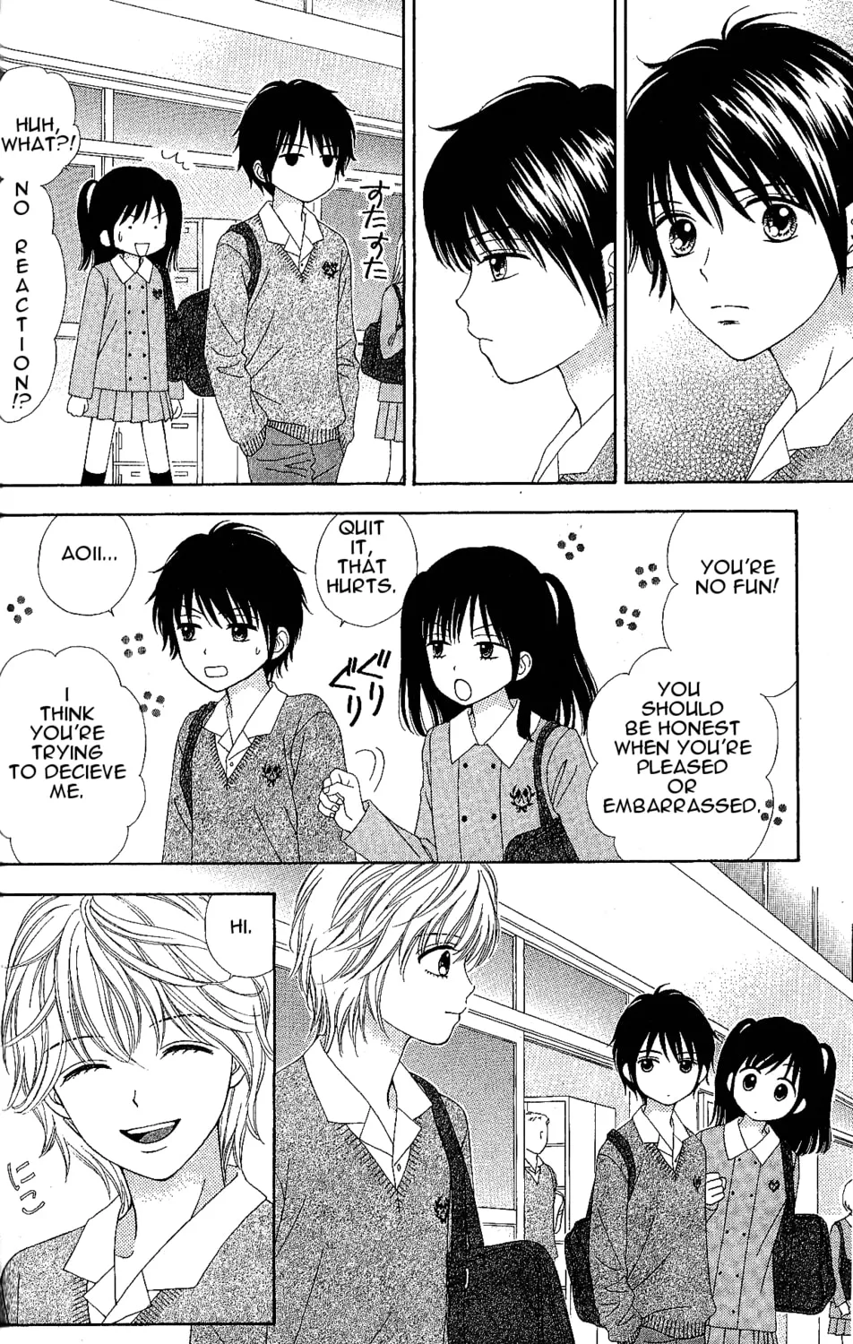 Read Marmalade Boy Little chapter 3 image 12 on Lezhin