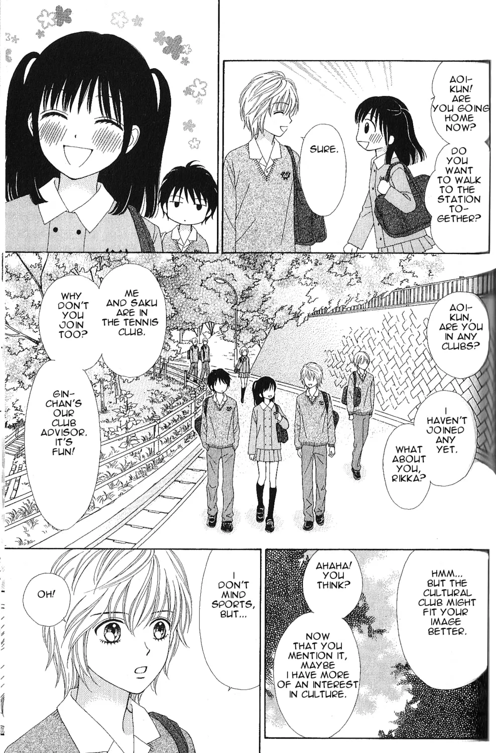 Read Marmalade Boy Little chapter 3 image 14 on Lezhin
