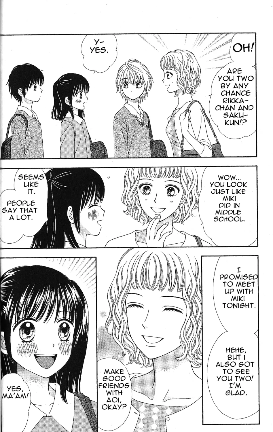 Read Marmalade Boy Little chapter 3 image 20 on Lezhin