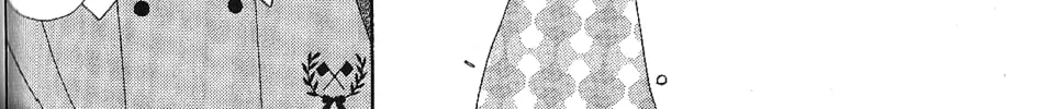Read Marmalade Boy Little chapter 3 image 21 on Lezhin