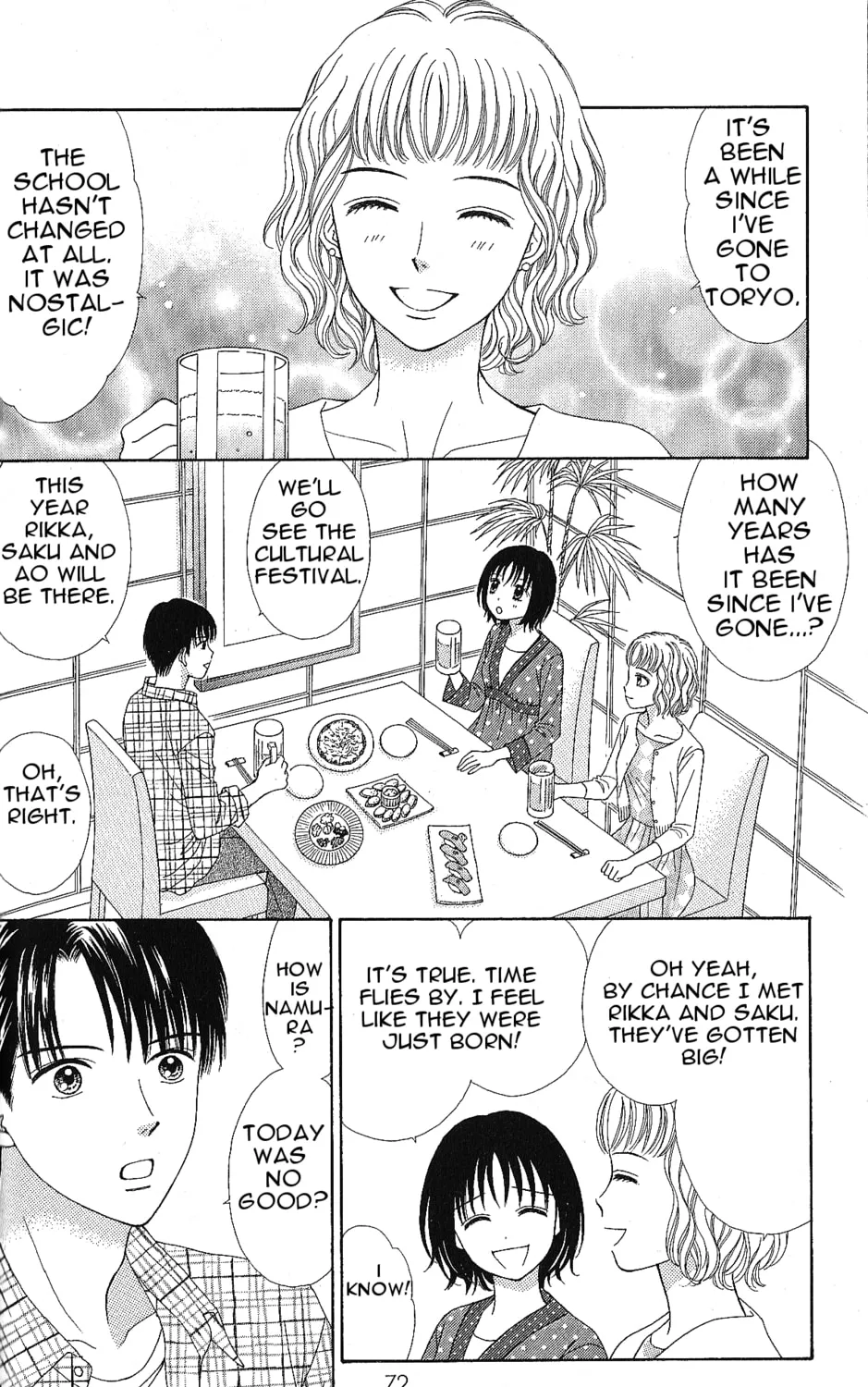 Read Marmalade Boy Little chapter 3 image 24 on Lezhin