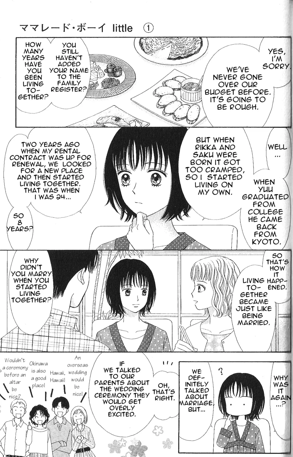 Read Marmalade Boy Little chapter 3 image 26 on Lezhin