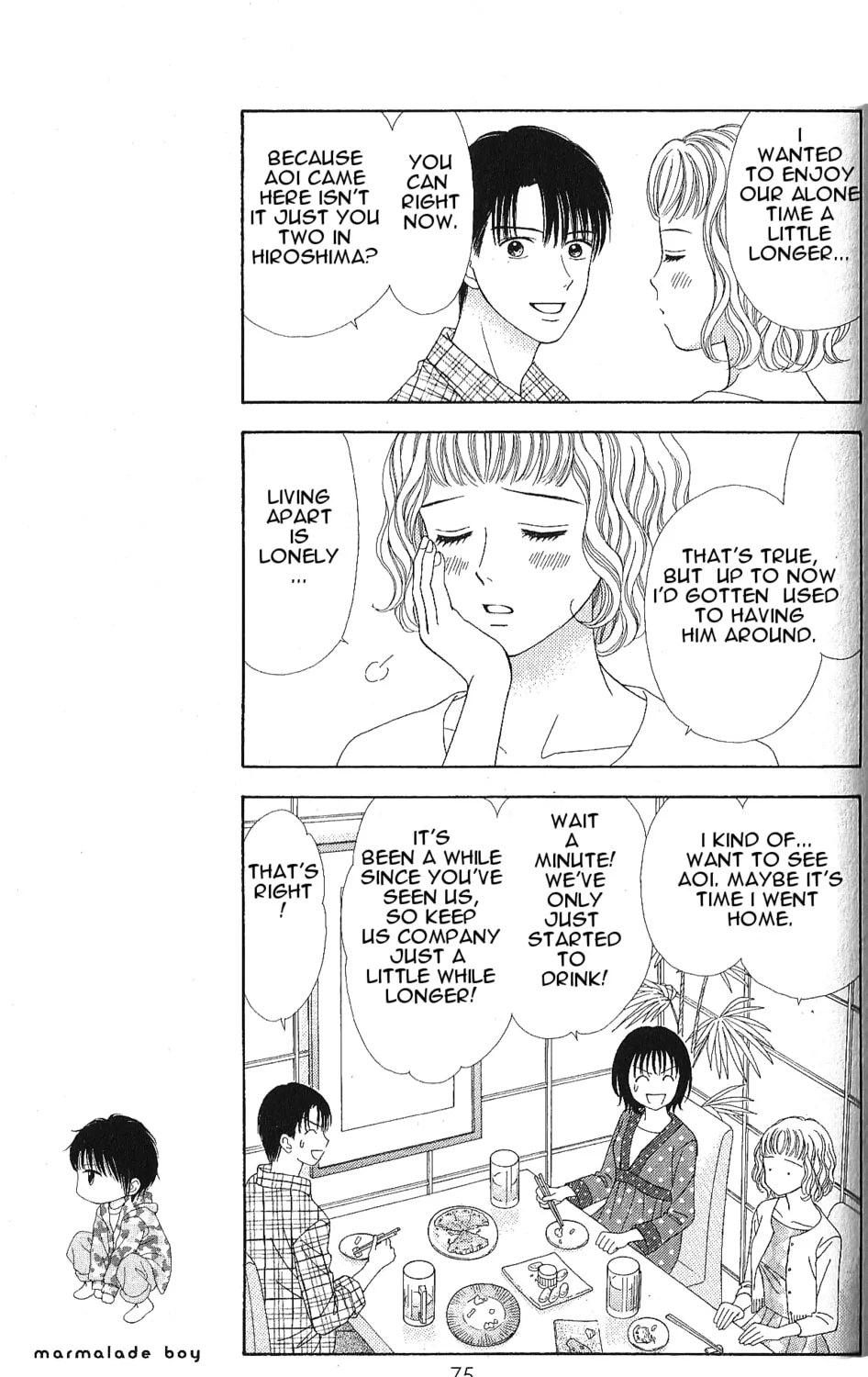 Read Marmalade Boy Little chapter 3 image 30 on Lezhin